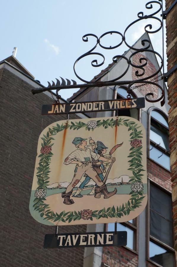 Charming Suites Jan Zonder Vrees 安特卫普 外观 照片